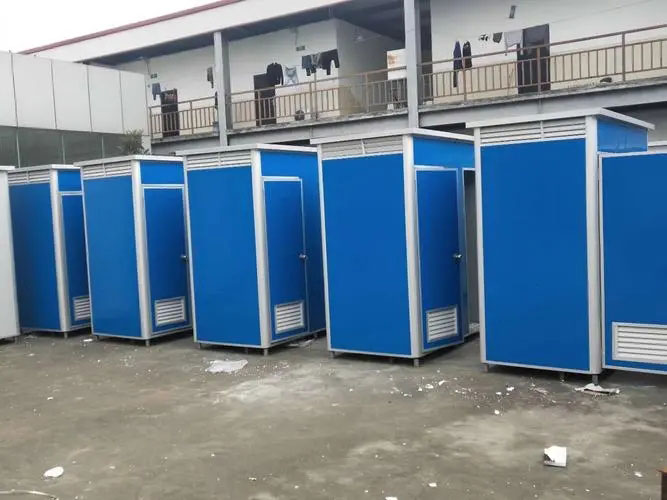 湖口移动洗手间出租