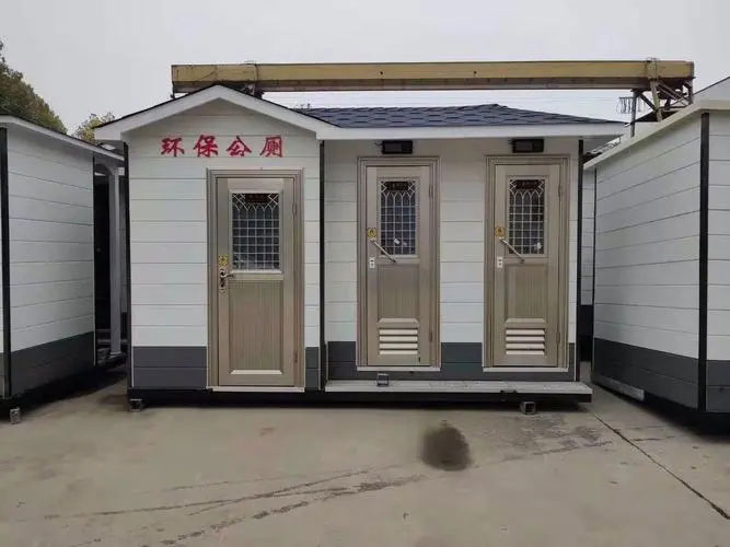 湖口移动厕所租赁